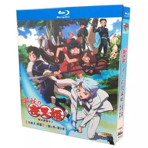 Japen Drama Princess Half Season 1+2 Blu-Ray Free Region Chinese Subtitle Boxed