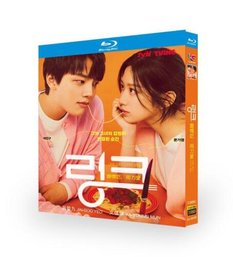 Korean Drama Link: Eat, Love, Kill Blu-ray HD Free Region English Subs Boxed