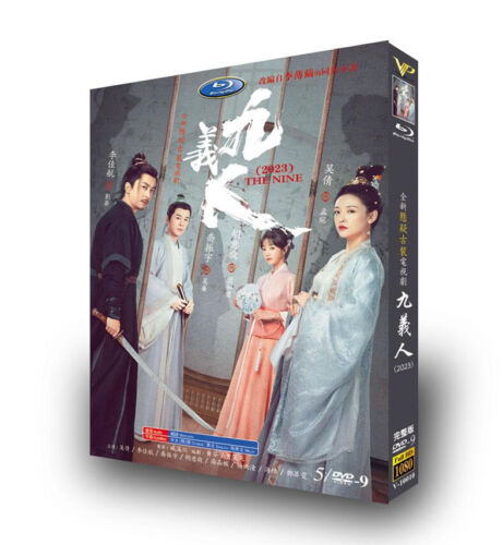 2023 Chinese Drama The Nine / Faithful 5/DVD HD Free Region English Subtitle Boxed