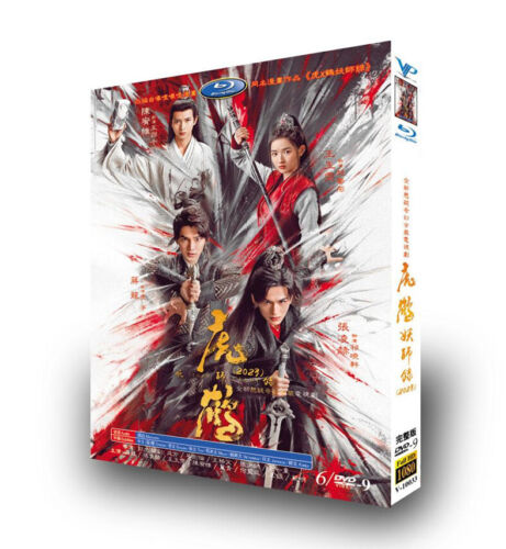 2023 Chinese Drama Tiger Crane 6/DVD HD Free Region English Sub Boxed