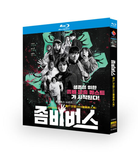 Korean Drama Zombieverse Blu-Ray Free Region English Subtitle Boxed