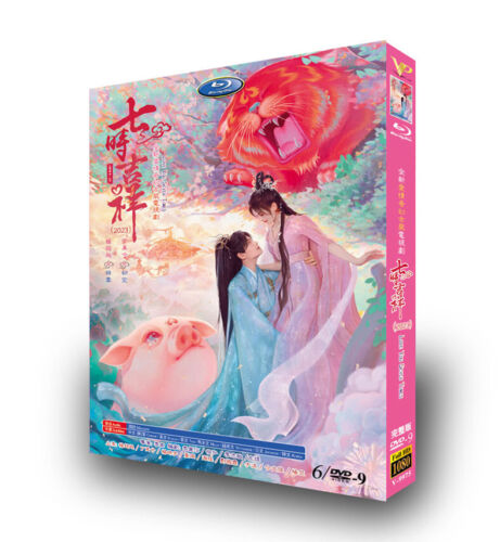 Chinese Drama Love You Seven Times 6/DVD HD Free Region English Subtitle Boxed