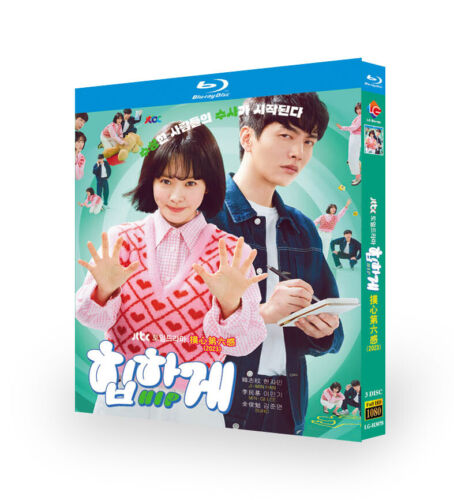 2023 Korean Drama Behind Your Touch Blu-Ray HD Free Region English Sub Boxed