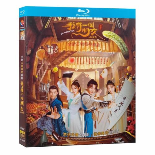 Chinese Drama Be With You Blu-Ray Free Region Chinese Subtitle Boxed