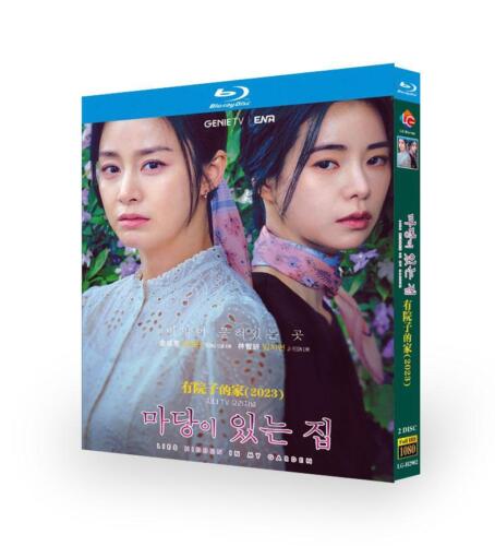 2023 Korean Drama Lies Hidden in My Garden Blu-Ray Free Region English Sub Boxed