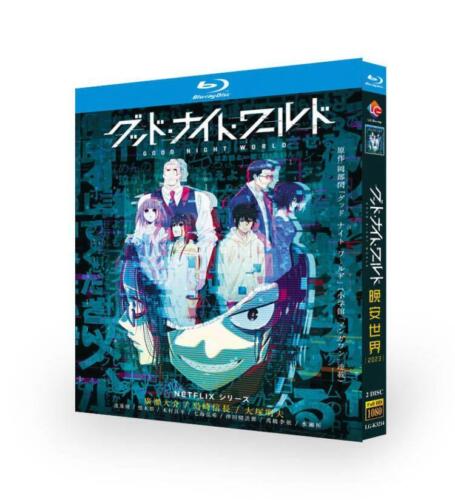 2023 Japen Drama Good Night World Blu-Ray HD Free Region English Subtitle Boxed