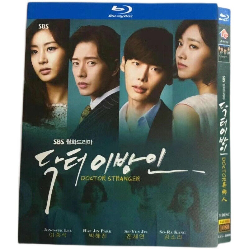 2014 Korean Drama Doctor Stranger BluRay All Region English Subtitle Boxed