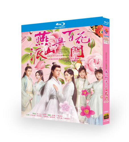 Chinese Drama The Legend Of Yanshan and Baihua Blu-Ray HD Chinese Subtitle Boxed 2023 