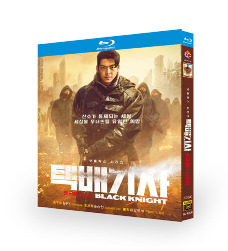 2023 Korean Drama Black Knight Blu-Ray HD Free Region English Sub Boxed