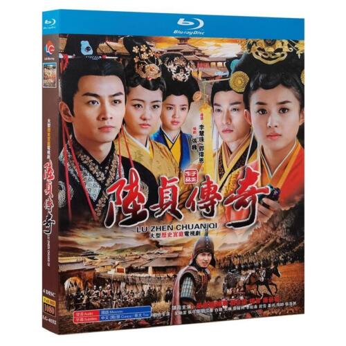 Chinese Drama Legend of Lu Zhen Blu-Ray HD Free Region Chinese Subtitle Boxed