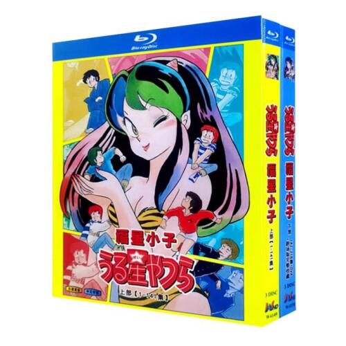 Japen Drama Urusei Yatsura (1981) Blu-Ray HD Free Region Chinese Subtitle Boxed