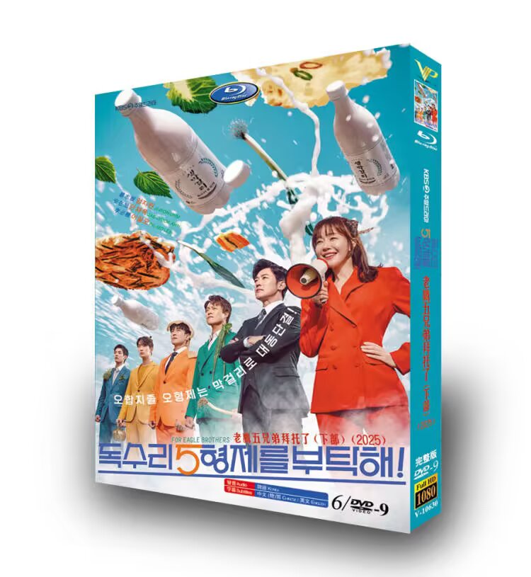 For Eagle Brothers (2025) Korean Drama| 老鹰五兄弟拜托了 | Complete TV Series + Behind-the-Scenes Features | Family Romance Drama Collection
