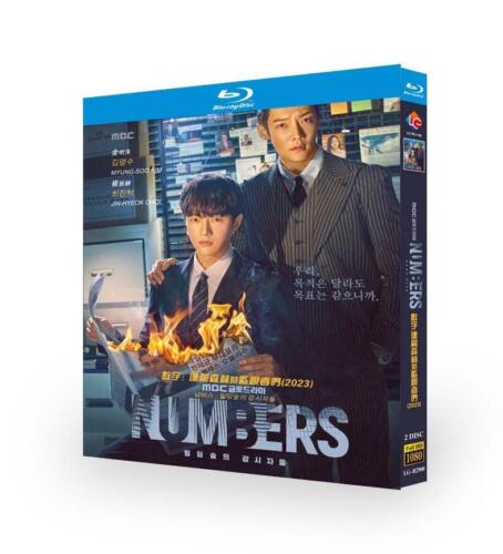 2023 Korean Drama Numbers：大厦森林的监视者们 Blu-Ray HD Free Region English Sub Boxed
