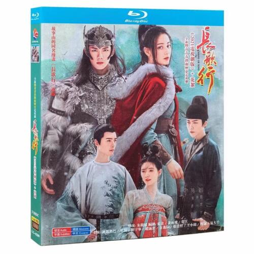 Chinese Drama The Long Ballad Blu-Ray HD Free Region Chinese Subtitle Boxed