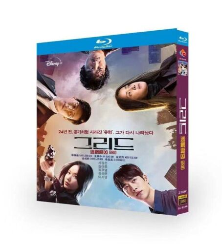 Korean Drama Grid Blu-ray HD Free Region English Sub Boxed