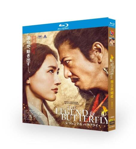 2023 Japen Drama The Legend and Butterfly Blu-ray Free Region English Subtitle Boxed