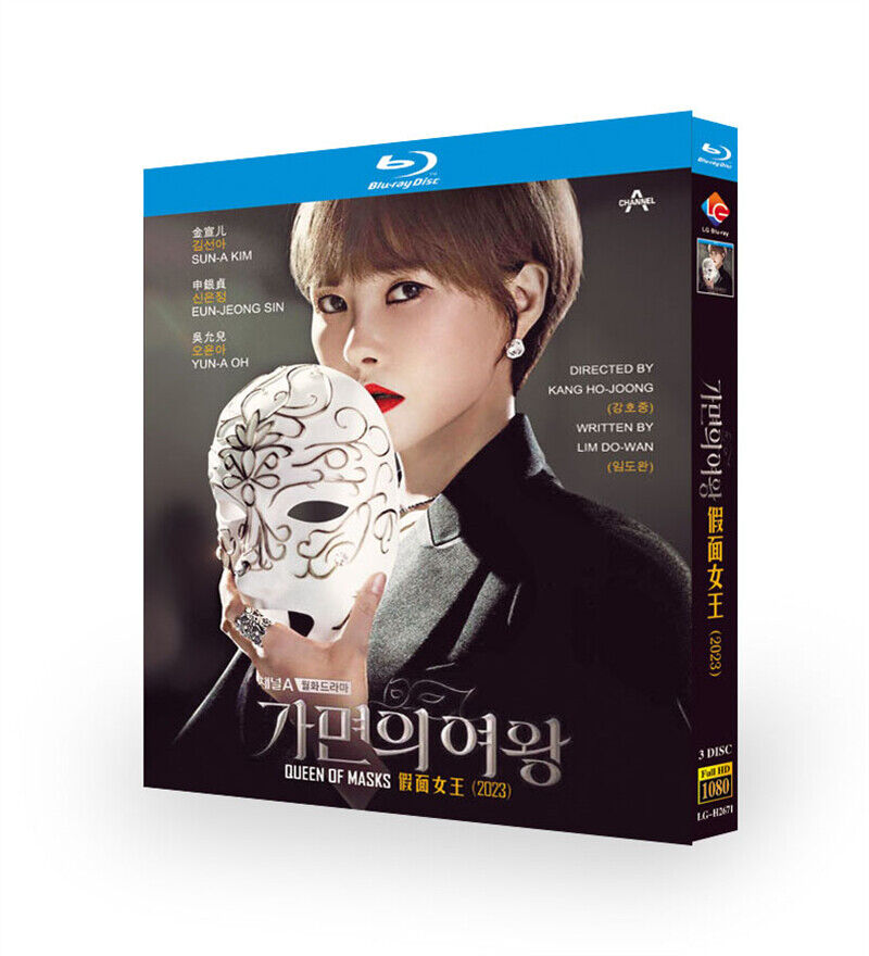 2023 Korean Drama Queen of Masks BluRay/DVD All Region English Subtitle Boxed