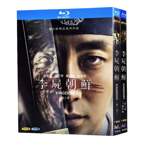2020 Korean Drama Kingdom Season 1+2 BluRay All Region Discs 2 English Subtitle