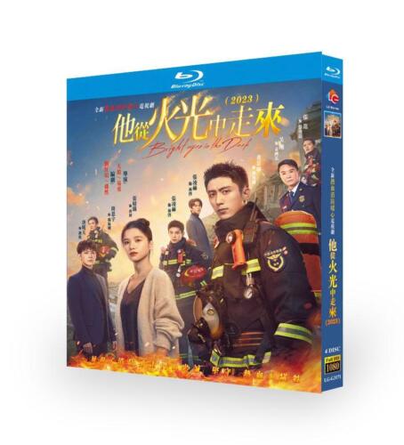2023 Chinese Drama Bright eyes in the Dark Blu-Ray Free Region English Subtitle Boxed