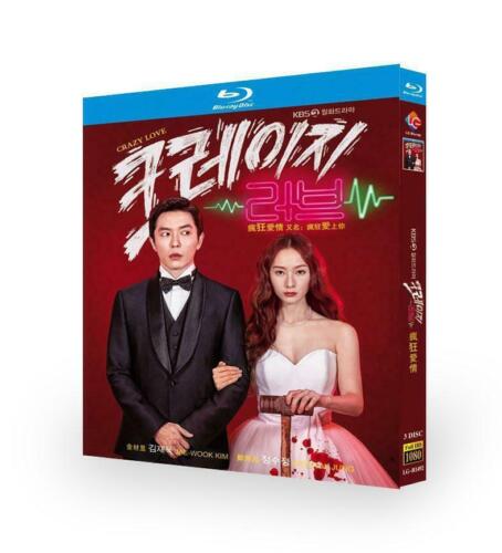Korean Drama Crazy love Blu-ray HD Free Region English Subs Boxed