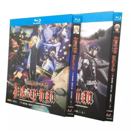 Japen Drama D.Gray-man（2006） Blu-Ray HD Free Region Chinese Subtitle Boxed