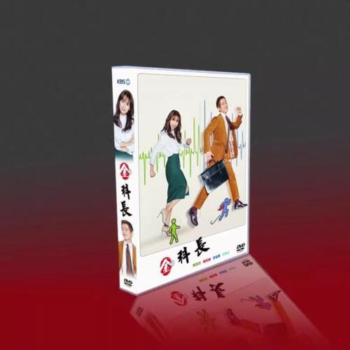 Korean Drama Kim Gwan-chul DVD HD 10/DISC Free Region English Subtitle Boxed