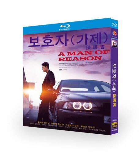 2023 Korean Drama A Man of Reason Blu-Ray HD Free Region Chinese Subtitle Boxed