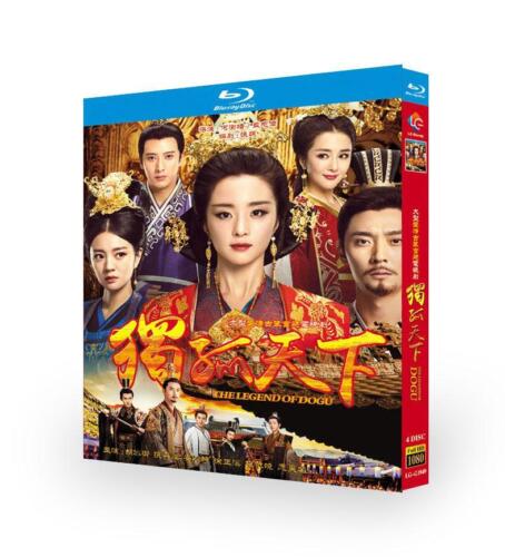 Chinese Drama The Legend of Dugu Blu-Ray HD Free Region Chinese Subtitle Boxed