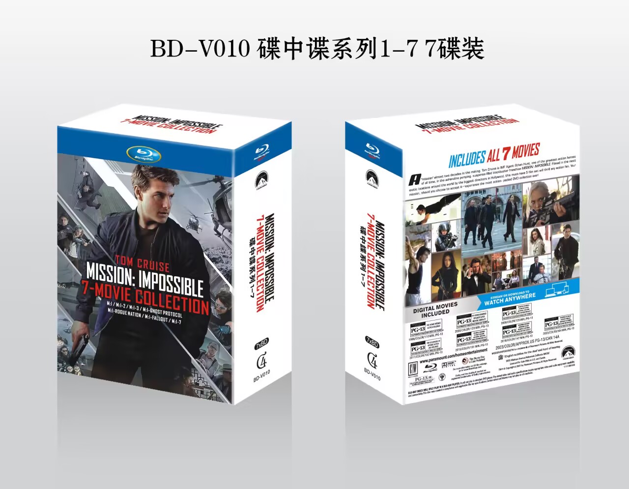 American Drama Mission: Impossible Season 1-7 Bluray All Region Discs 7 English Subtitle Boxed
