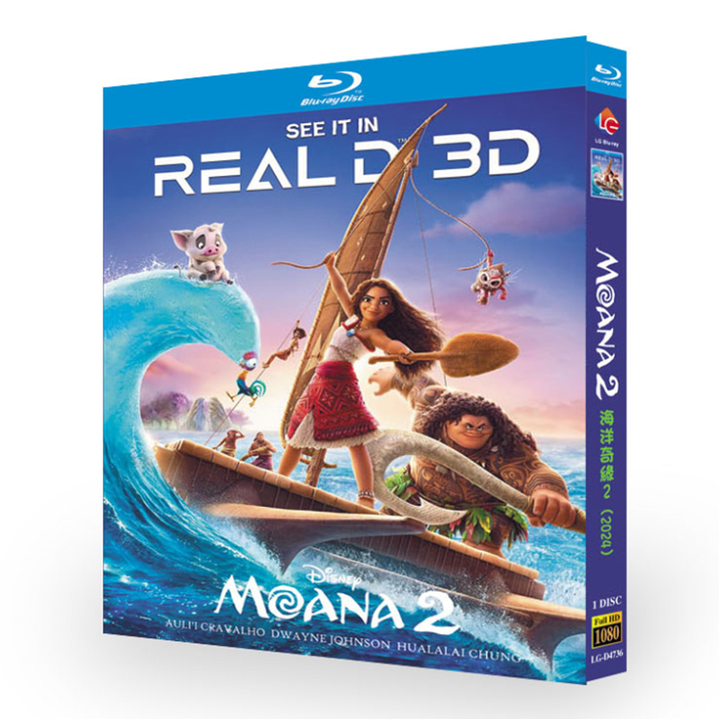 Moana 2-Bluray