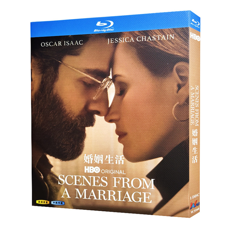 European Drama Scenes from a Marriage Bluray All Region Discs 1 English Subtitle Boxed