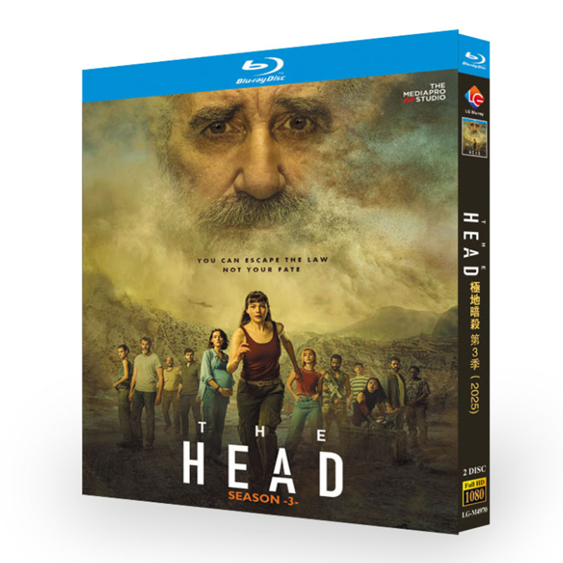 The Head Season 3-Bluray