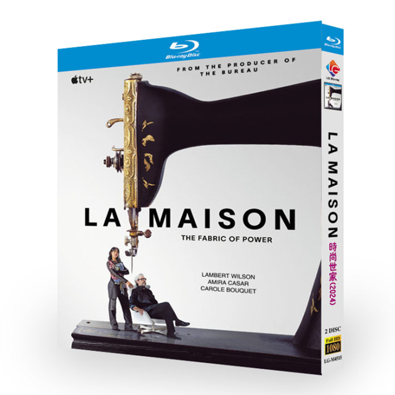 La Maison-Bluray