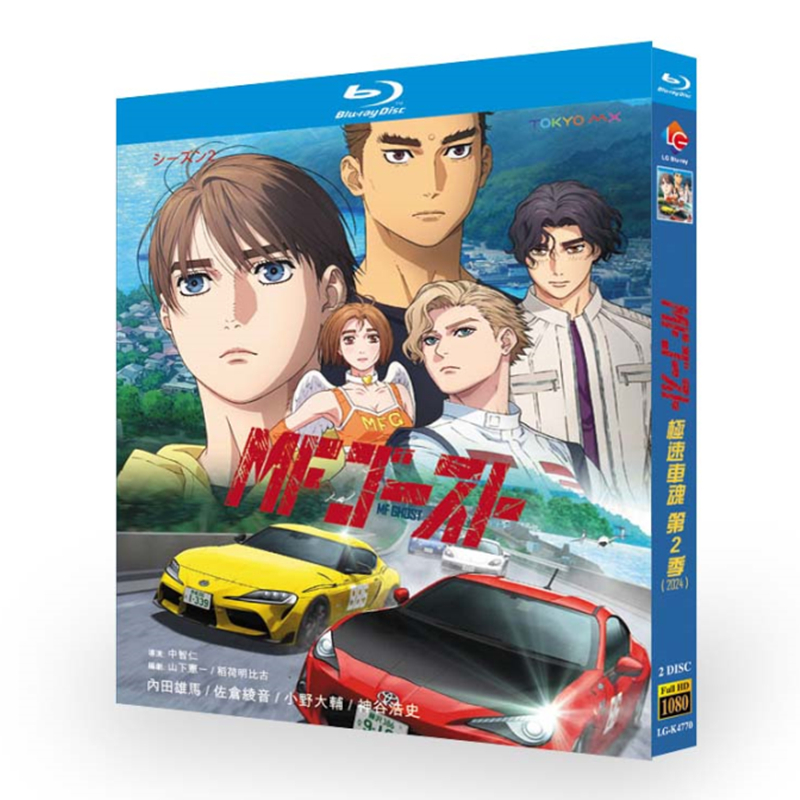 MF Ghost Season 2-Bluray