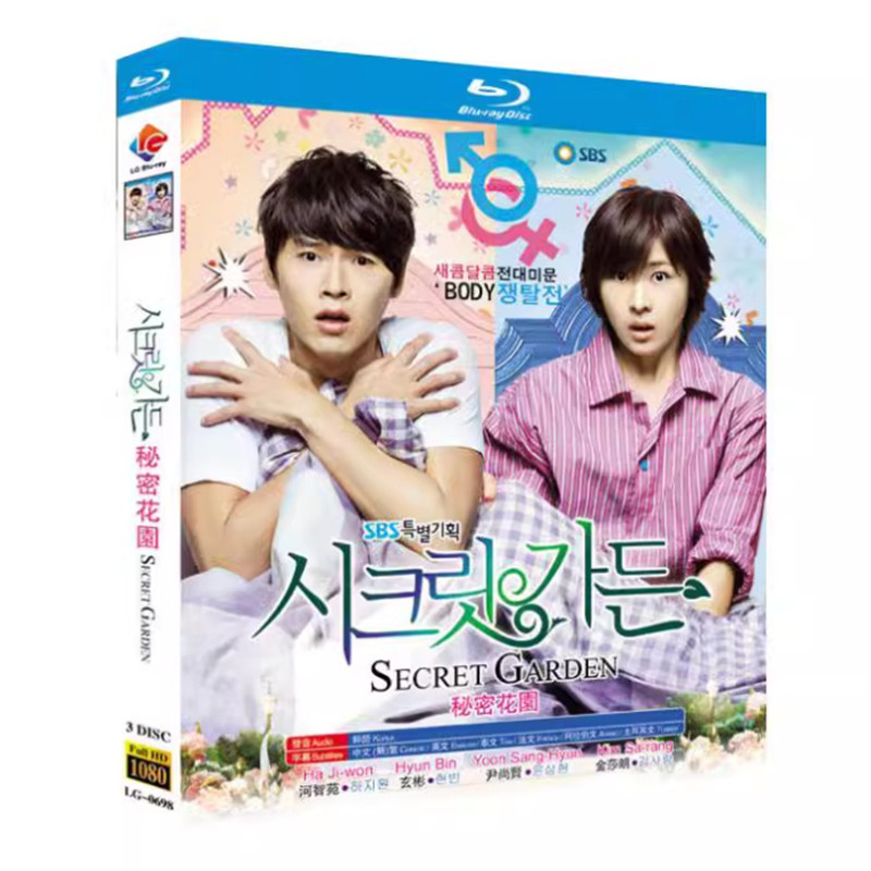 Secret Garden-Bluray