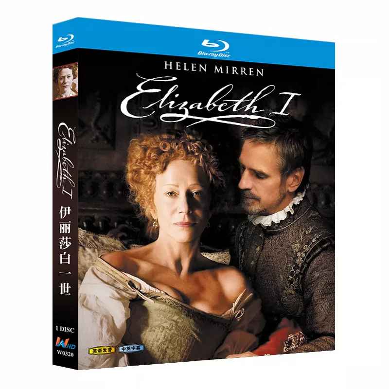 Elizabeth I Complete TV Series Bluray Collection – British Historical Drama Royal Biography Box Set