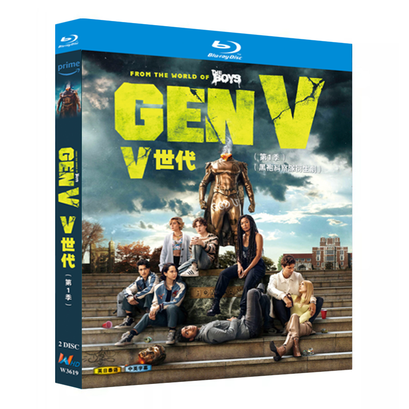 American Drama Gen V Season 1 Bluray All Region Discs 2 English Subtitle Boxed