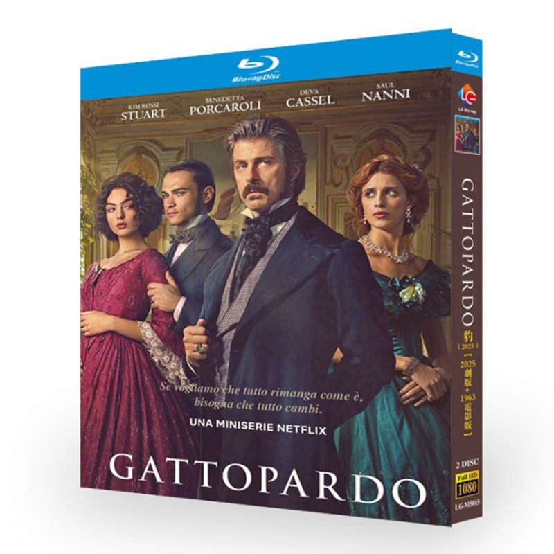 Gattopardo-Bluray