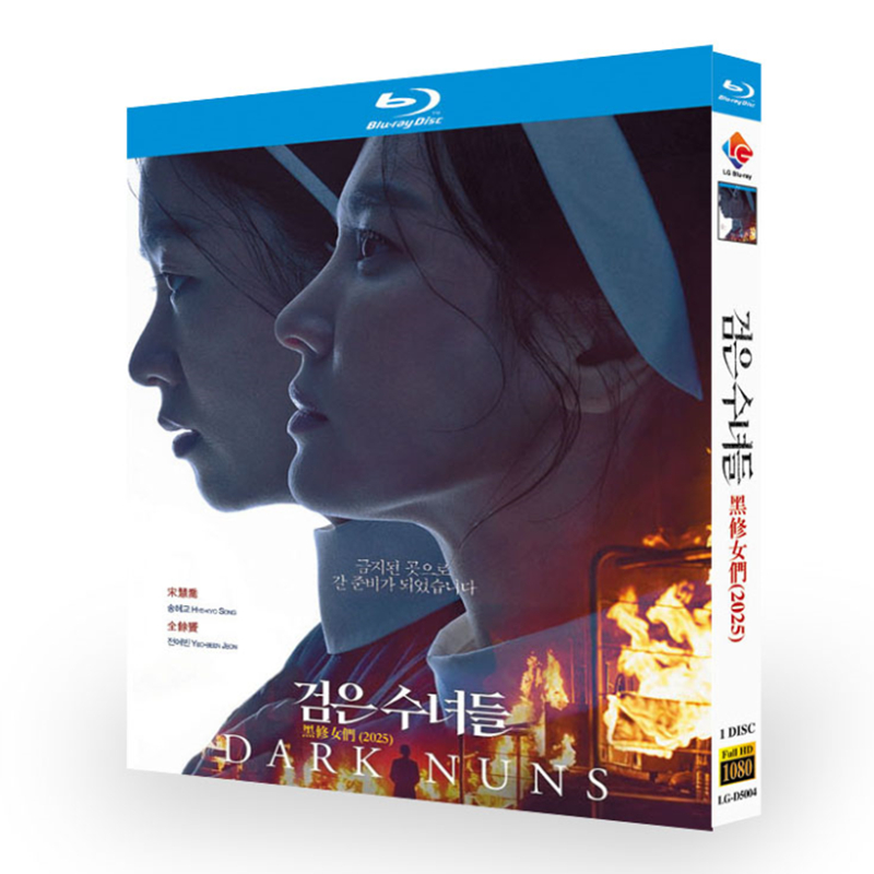 The Priests 2: Dark Nuns-Bluray
