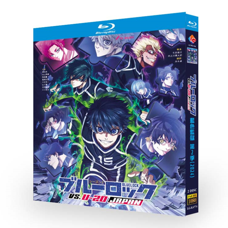BLUE LOCK Season 2-Bluray