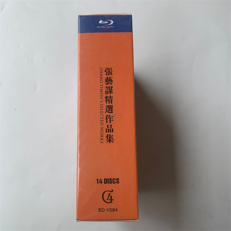 Chinese 张艺谋 Zhang Yimou Movie Collection Free Region Boxed