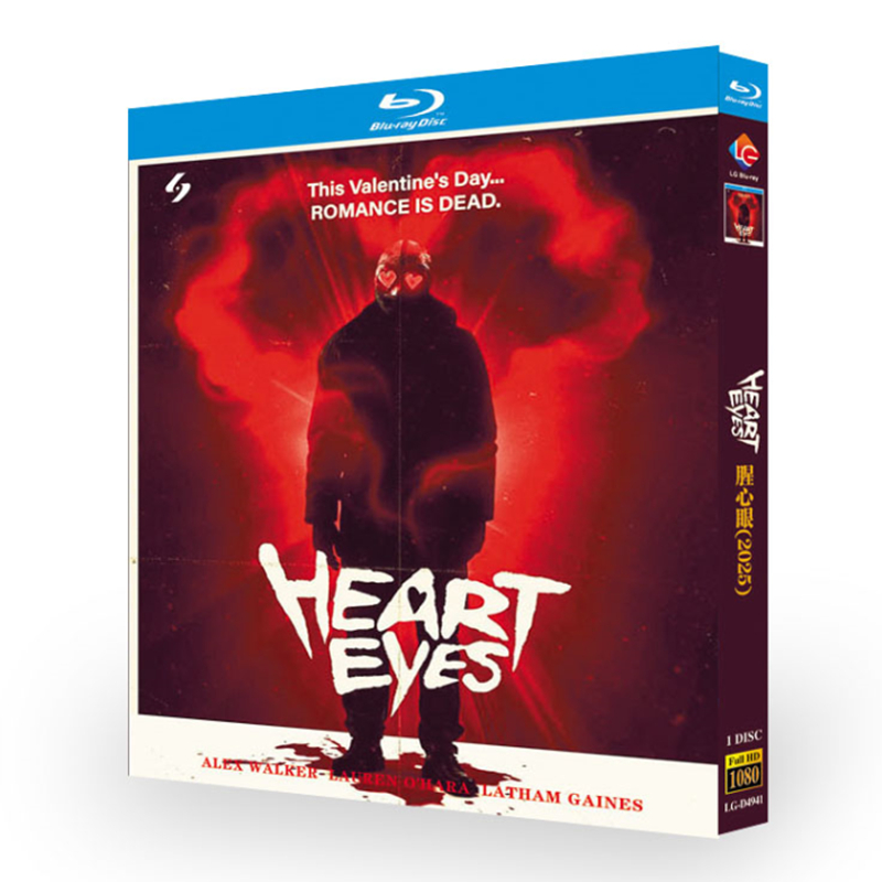 Heart Eyes -Bluray