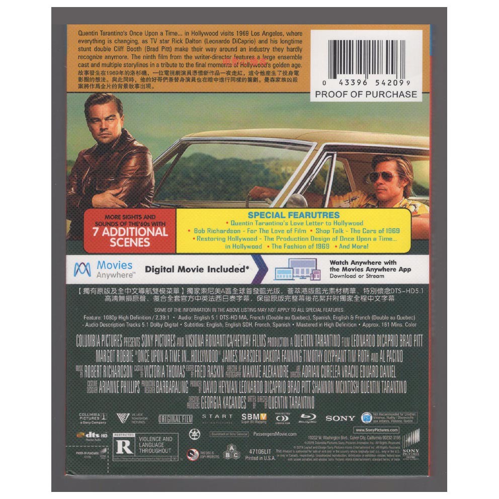 American Drama Once Upon a Time in Hollywood Bluray All Region Discs 1 Boxed