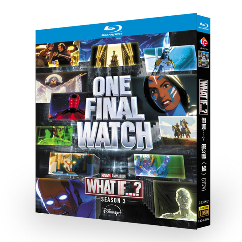 What If...? Season 3-Bluray
