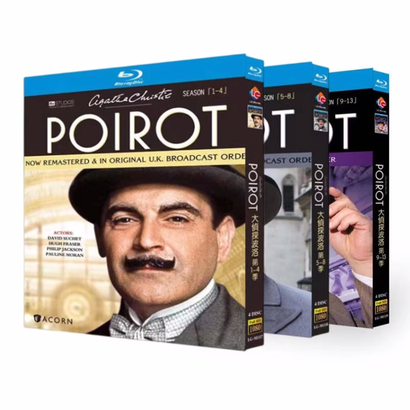 Poirot / Agatha Christie's Poirot Season 1-13-Bluray