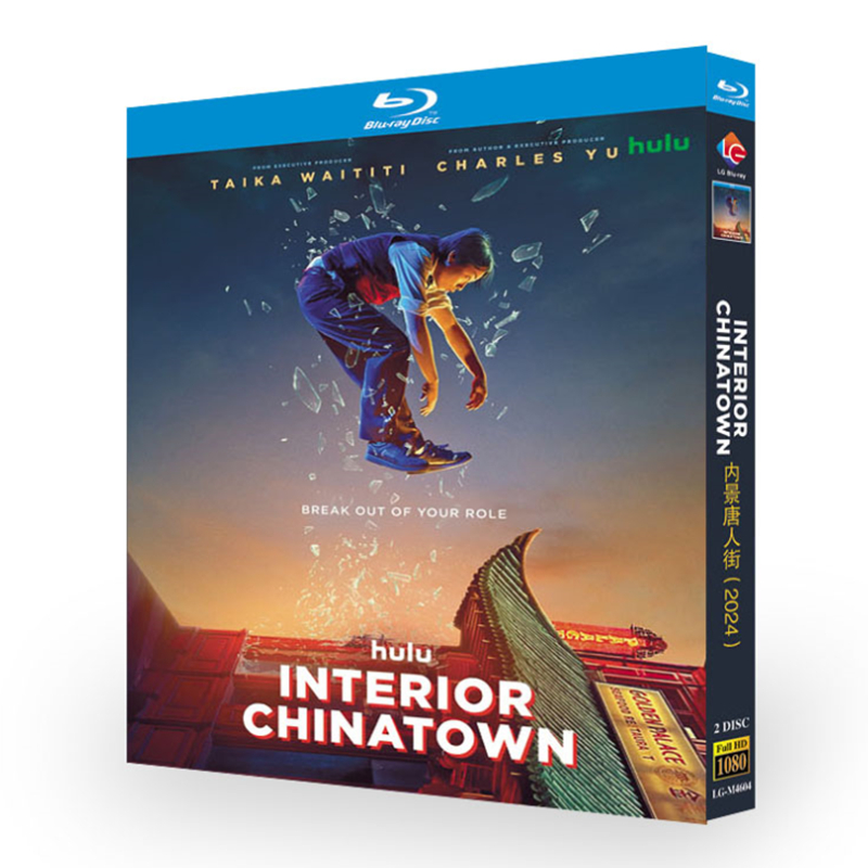 Interior Chinatown-Bluray