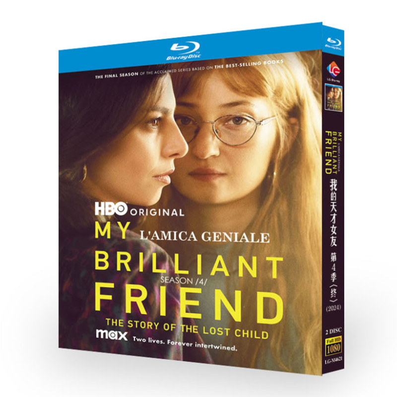 My Brilliant Friend -Bluray