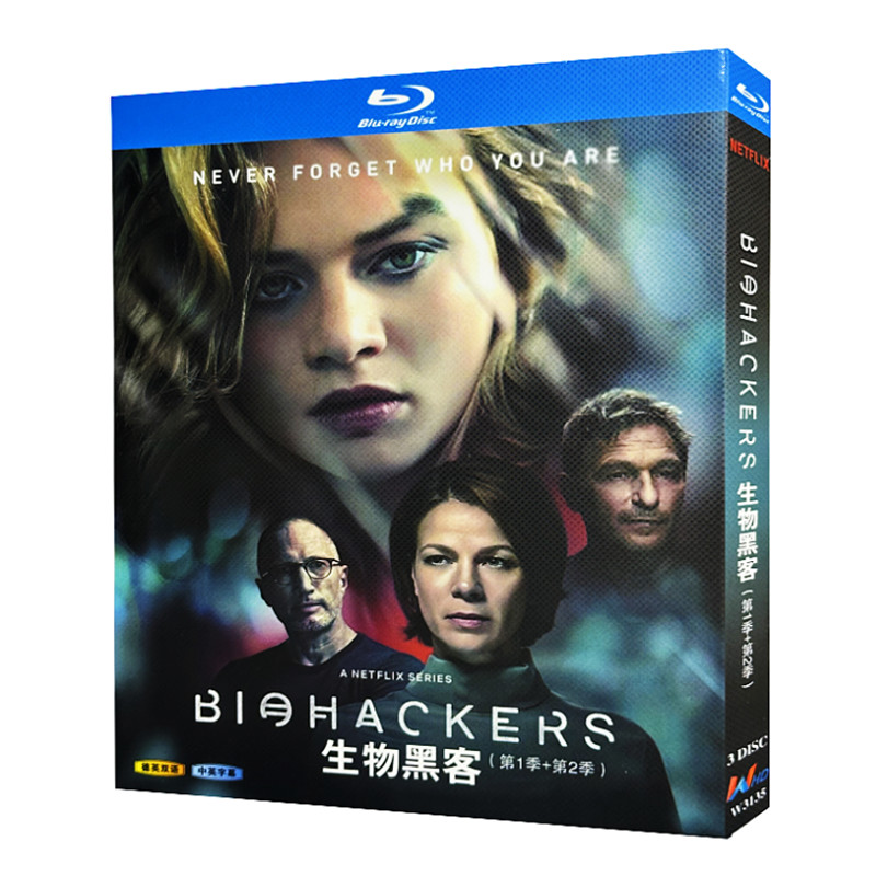 American Drama Biohackers Season 1-2 Bluray All Region Discs 3 English Subtitle Boxed