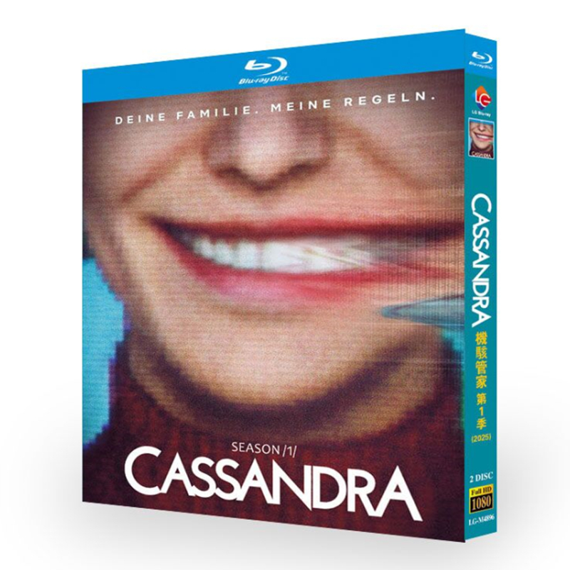 Cassandra -Bluray