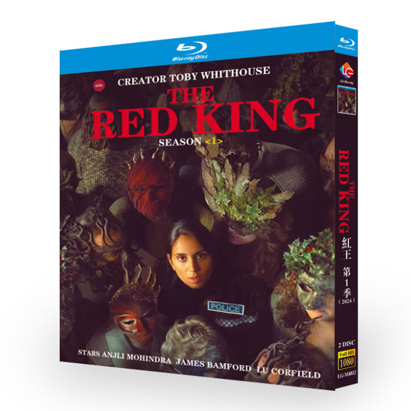 The Red King-Bluray